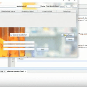 pharmacy management java new sale pharmacy management java