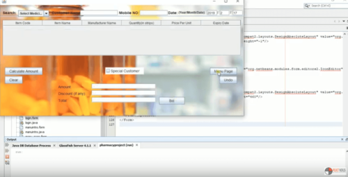 pharmacy management java