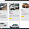 Online Car Cab Taxi Booking System using PHP