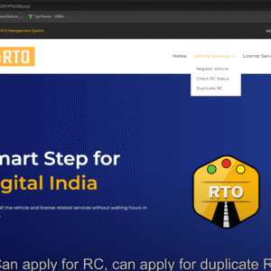 Online RTO Management System Project PHP MySQL