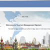 Online Tourism Management System in Java JSP Mysql