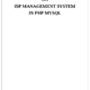 ISP Management System PHP Project Report