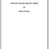 Online Hand Craft Shopping PHP Project Report